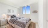 1871 S River Dr - Photo 9