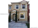 60 6th Rd - Photo 1
