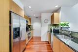 1060 Brickell Ave - Photo 9