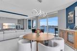 17111 Biscayne Blvd - Photo 1