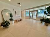 1250 Miami - Photo 12