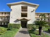 1395 167th St - Photo 2