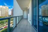3250 188th St - Photo 44