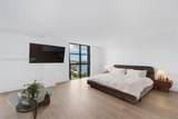 4000 Towerside Ter - Photo 11