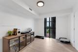 4000 Towerside Ter - Photo 14