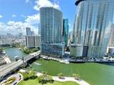 475 Brickell Ave - Photo 1