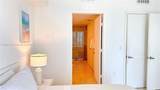 475 Brickell Ave - Photo 11