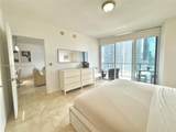 475 Brickell Ave - Photo 15