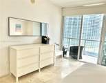 475 Brickell Ave - Photo 16