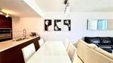 475 Brickell Ave - Photo 26