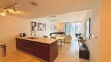 475 Brickell Ave - Photo 28