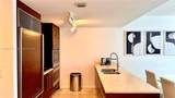475 Brickell Ave - Photo 30