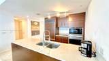 475 Brickell Ave - Photo 32