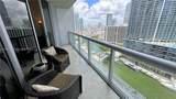 475 Brickell Ave - Photo 5