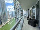 475 Brickell Ave - Photo 6