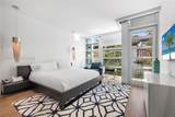440 Hibiscus Dr - Photo 49
