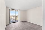 2625 Collins Ave - Photo 14