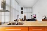 495 Brickell Ave - Photo 17
