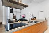 495 Brickell Ave - Photo 18