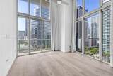 495 Brickell Ave - Photo 43