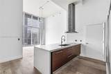 495 Brickell Ave - Photo 54