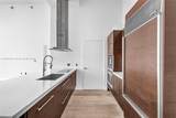 495 Brickell Ave - Photo 57