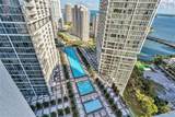 495 Brickell Ave - Photo 9