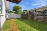 1400 Hawthorne Cir - Photo 13
