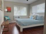 508 Antioch Ave - Photo 16
