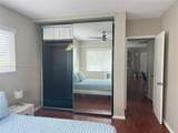 508 Antioch Ave - Photo 17