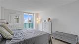 100 Bayview Dr - Photo 27