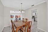 5701 21st Ave - Photo 7