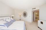 2000 Island Blvd - Photo 11