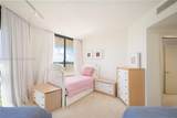 2000 Island Blvd - Photo 16