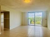 2000 135th St - Photo 5
