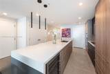 3801 Collins Ave - Photo 13