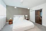 3801 Collins Ave - Photo 16