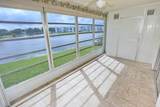 2079 Harwood F - Photo 1