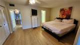 2079 Harwood F - Photo 11