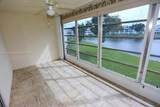 2079 Harwood F - Photo 16