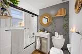 314 New Hampshire St - Photo 13