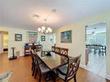 312 Windrose Dr - Photo 17