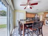 312 Windrose Dr - Photo 24