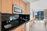 505 Fort Lauderdale Beach Blvd - Photo 16