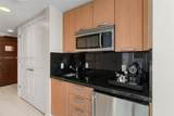 505 Fort Lauderdale Beach Blvd - Photo 18