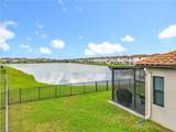 5696 Argento Dr - Photo 24