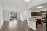 4303 Atlantic Blvd - Photo 5
