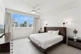 244 Biscayne Blvd - Photo 16