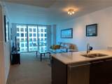 500 Brickell Ave - Photo 3