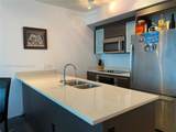 500 Brickell Ave - Photo 4